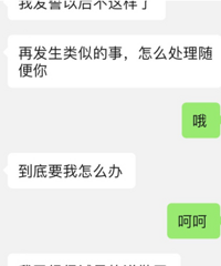 Ů��������֯��ë�²��ÿ������湷�ѣ���̫�������Ҽ������˰�