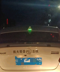 ���������ġ�����ǰ������ǿ�󱳾�����