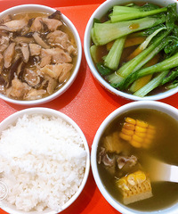 �������ʲô���㹽�����ײ�