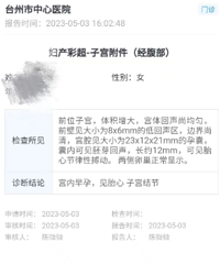 �쵼һ�������ˣ��ܿ����Ұ����ְ����