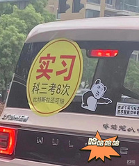 ���������ġ���Щ˾������Ǹ�Ц�����ϣ�������