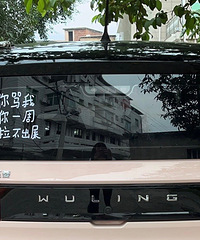 ���������ġ�����С������ֽԽ��Խ��Ȥ