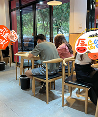 �������ʲô��������ڵ��зƫ�ݣ�����ζ��������