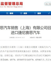 ����Ʒ��Ƶ���ٻأ��³����а��²��������У��������