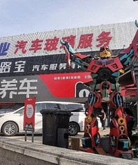 ����ǰÿ��׬60�����׼���Ϳ�ݡ�����Դ����µĴ�ͳ������