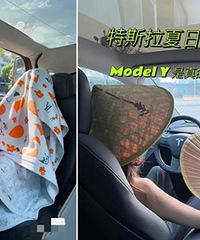 ��˵����˹�������ķ�ɹ�ճ�