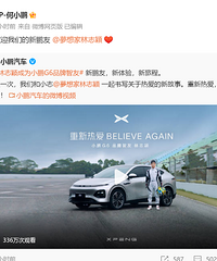 ��˹�������󲻵�һ�꣬��־ӱ������ȴ����С��������