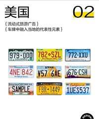 ��ͬ���ҵĳ�����Ʒ�������˭����ÿ���