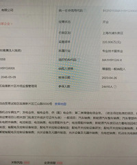 ��˹���й��α�����2��4ǧ���ˣ����˸���˹�����˸��������⡱