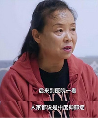 58�갢���Լ���ʻ8����,2���߱�200�������,�ܾ�����ѱ�ķ