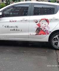 ���������ġ�������˭���һ����ȥ��