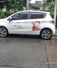 ���������ġ�������˭���һ����ȥ��