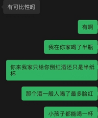 Ů���ѵ�һ�����Ҽң������򳤱����ƹ�����