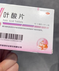 ����Ŀɰ�������������2023�����ռǣ�