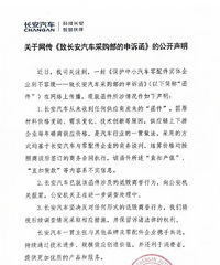 ����������ҥ�ˣ����Ķ���...