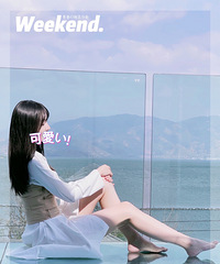 91������������ã�δ�飬ϲ�����չ��˵�ů��