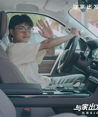 ����̨�ݣ�BJ60������˫�ǹ�ͬ����������Ȥ