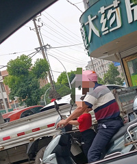 ���������ġ�������һ�䣺���С����ϵ��ס��ȫ��