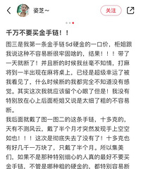 ���������������Ϊʲô�о��ر����׶ϣ���û��ã�