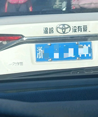 ���������ġ����泵����������ɶ