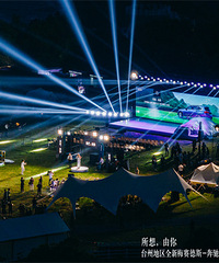 ȫ��÷����˹-���۳����GLC SUV̨�ݵ����������з������չ٣�