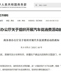 ��Ҫ�����������ˣ����ǲ��򳵣����Ҳ���4S�ꣿ�о�ûɶЧ��