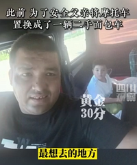 �Ͱְ������й��İ�Ѫ���к�������������������6��