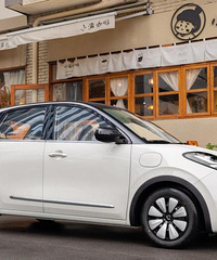 ���󱬿�֮�� ��Ÿ������н3000�������͹����һ����ٵ͵�