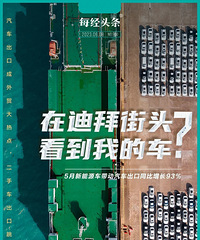 �ڵϰݽ�ͷ�����ҵĳ����ҹ����ֳ���������������