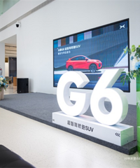 ̨������С��G6����Ʒ����˳������