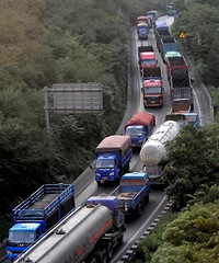 �����˾���е�������㵽��������Ϣ����һ��Ϣ���ǳ���