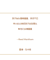 ̨��֮�Ǳ��۹ٷ���֤���ֳ����׽�����������ʼ