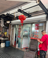 ����������ı��ص��̣�����������û��ǰ����������