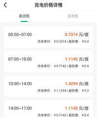 ���ٳ�һ�ȵ磬����ѳ����������