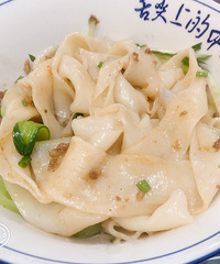 �������ʲô�� ��ҵ��ը�����ǿ���