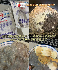 [��ʳ]��֬������һ���Ϳ�������ʳ