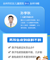 [ֱ��]�к���Ƥ���׸���ר����ô˵