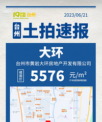 ������ֱ���������5.61%�������»����������ϲ�ؿ�