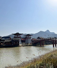 ��2023�μǡ���ɽӰ�ӳ�