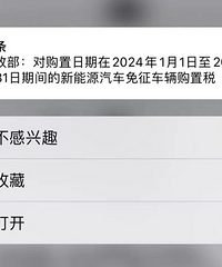 ����������������������ڼ������Դ����������������˰