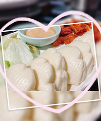 �������ʲô��������Ϻ�е���