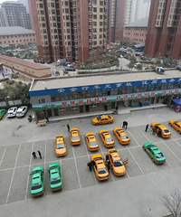 ��ʣ����Լ��˾��