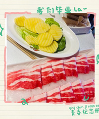 �������ʲô�����岿�������ϻ��