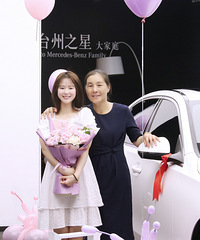 ��ӭ����̨��֮�Ǵ��ͥ