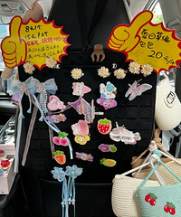 ����Լ��˾�������ĸ�ҵ�����ˣ�����ȥ����ʻ���ִ����ʲ���