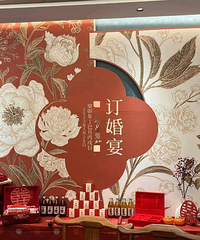 �������ٺ����顿���ϲ�ǡ��·�Ǯ���̾Ƶ�