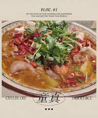 �������ʲô����֭���������˸о���ĺ����