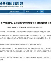 [�����]�⵽��ʱ����Դ��������˰�������