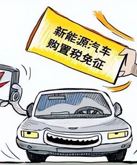 ����٣��⵽��ʱ������Դ��������˰�������