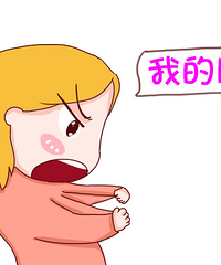 ��ˮ���ɱ񣿶��̺�����ػ�����